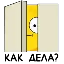 Бананос из Пятёрочки preview