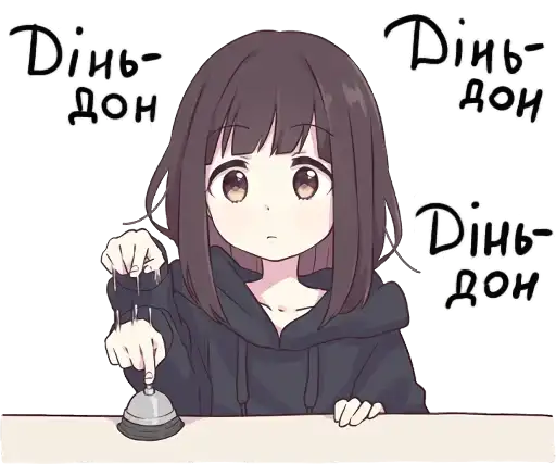 Сестричка Менхера preview