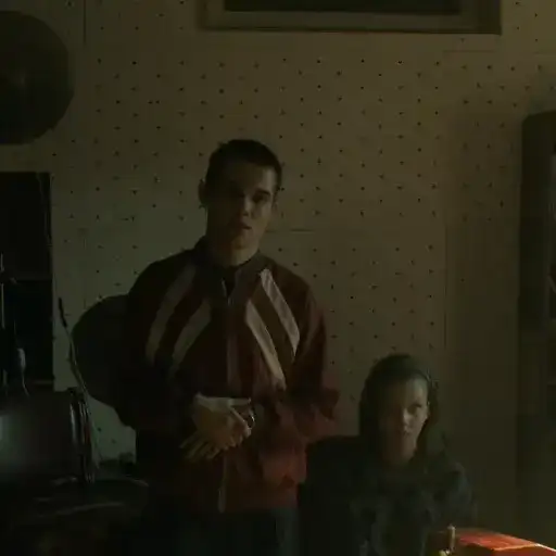 Слово пацана preview