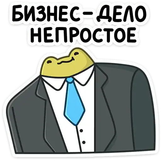 Sticker 🤵‍♂