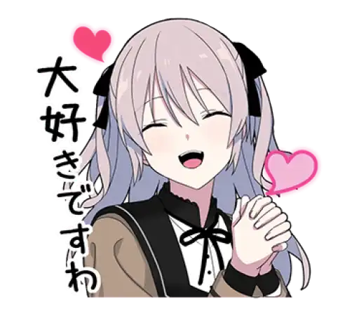 Yume Kawaii Boy 6 preview