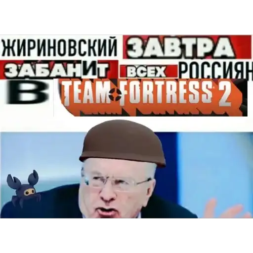 Team fortress 2🥀 preview