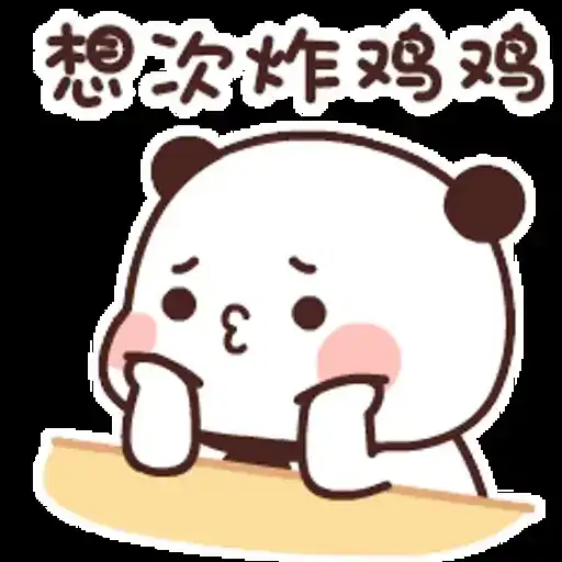 Bubu & Dudu 3 preview