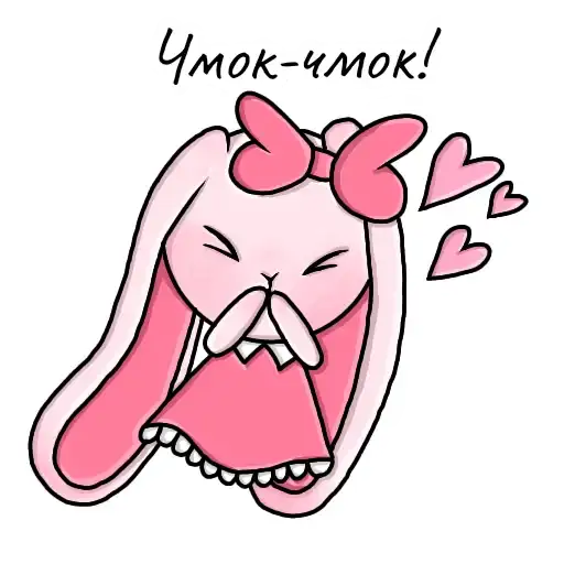 Baby Banny Dom Kitty preview