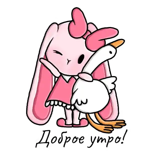 Baby Banny Dom Kitty preview