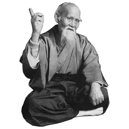 Мудрец preview