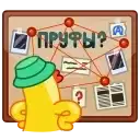 Sticker 🕵️‍♀️