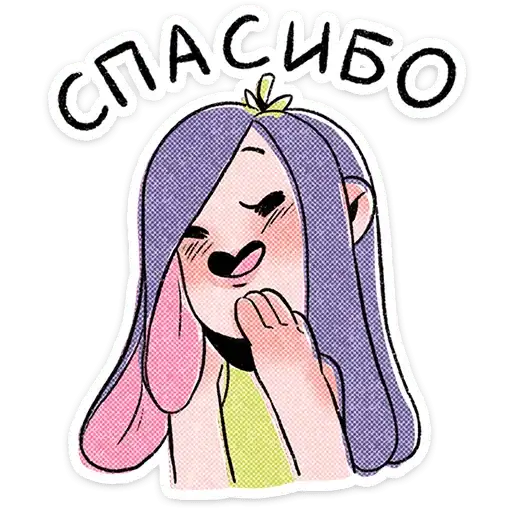 Sticker ⭐