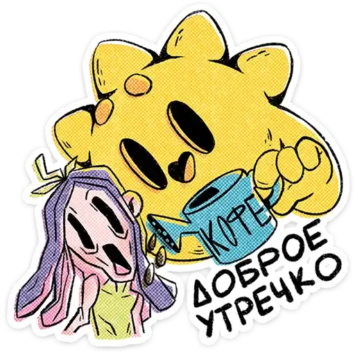 Санни и Лилли preview