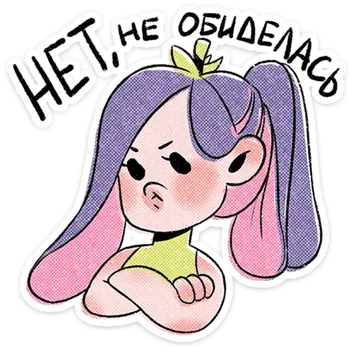 Sticker ⭐