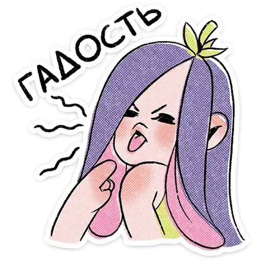 Sticker ⭐