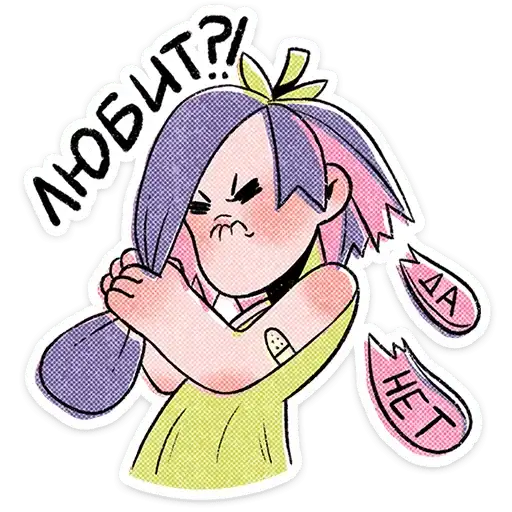 Sticker ⭐