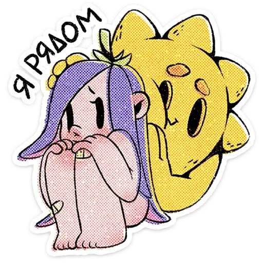 Санни и Лилли preview