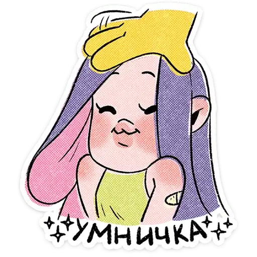 Sticker ⭐
