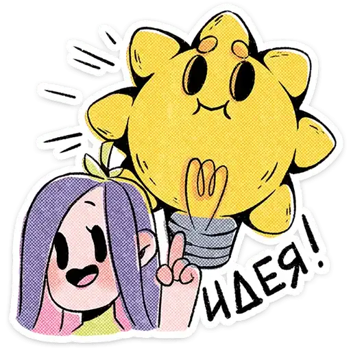Sticker ⭐