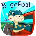 Юрист Жужик preview