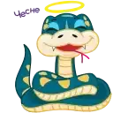 Юрист Жужик preview