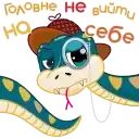 Юрист Жужик preview