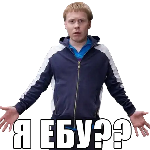 Реальные пацаны preview