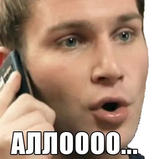 Реальные пацаны preview