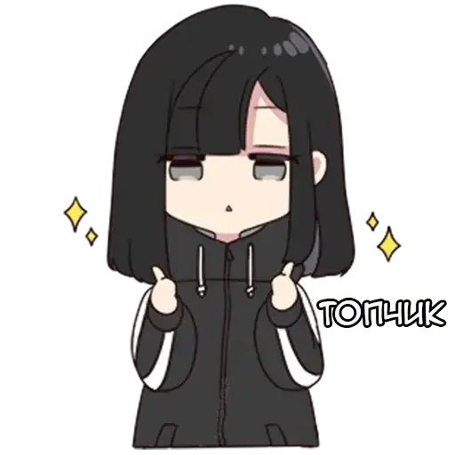 Sticker 👍