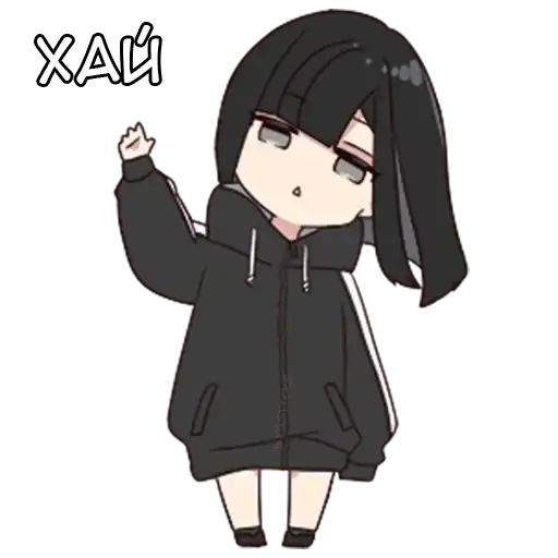 Sticker ✋