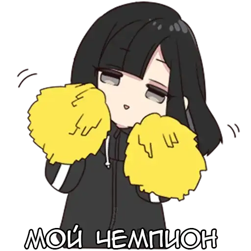 Sticker ☺️