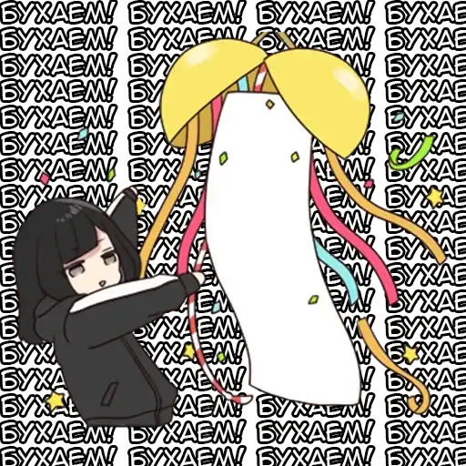 Sticker 🍸