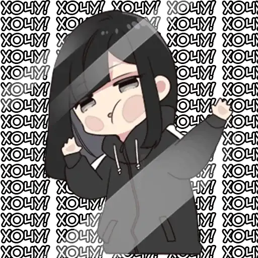 Sticker 😏