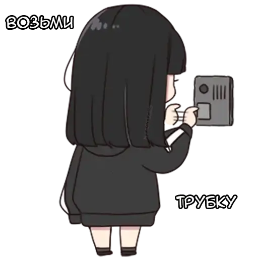 Sticker 🤙
