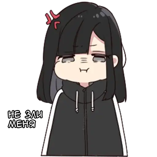 Sticker 👿