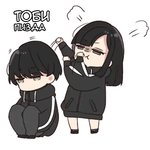 Sticker 🤛