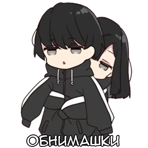 Sticker ❤️