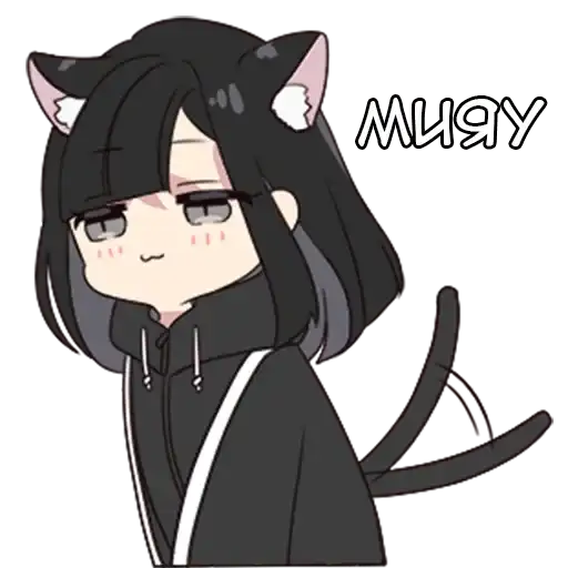 Sticker 😸