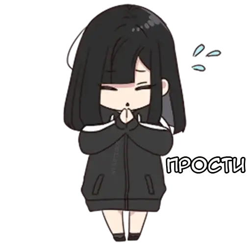 Sticker 😔