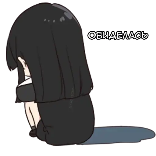 Sticker 😣
