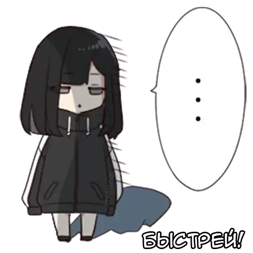 Sticker 👿