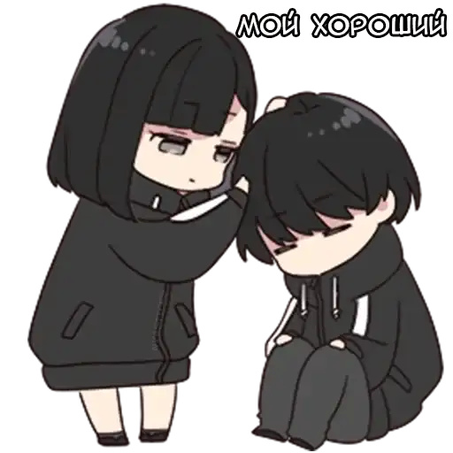 Sticker 😙