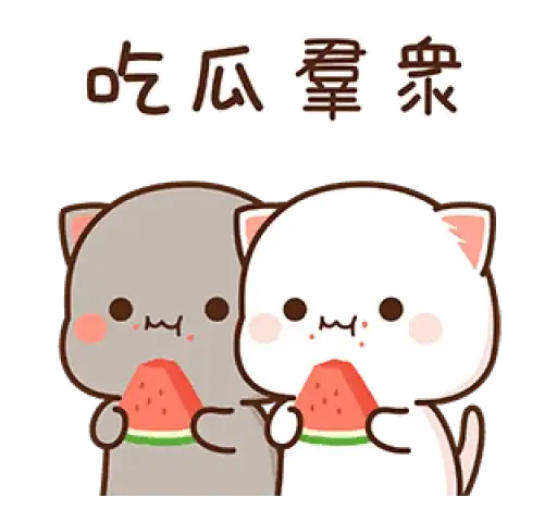 Sticker 🍉