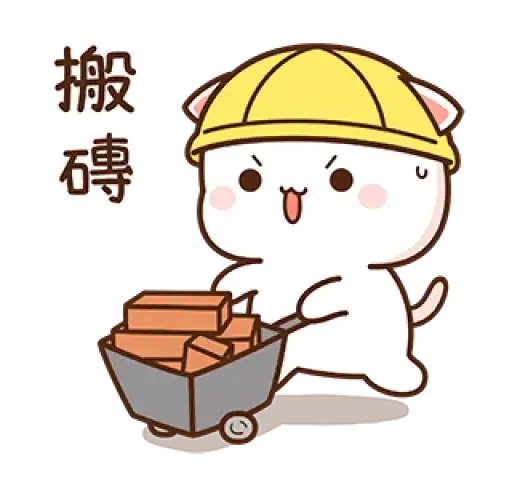 Sticker 👷‍♀