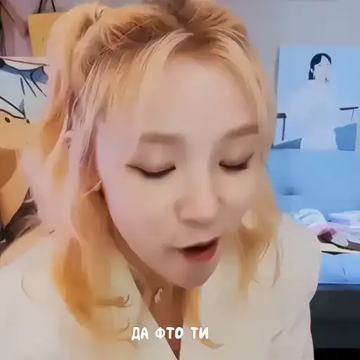 Sticker 🧞‍♀️