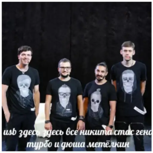 Sticker 👨‍👨‍👦‍👦