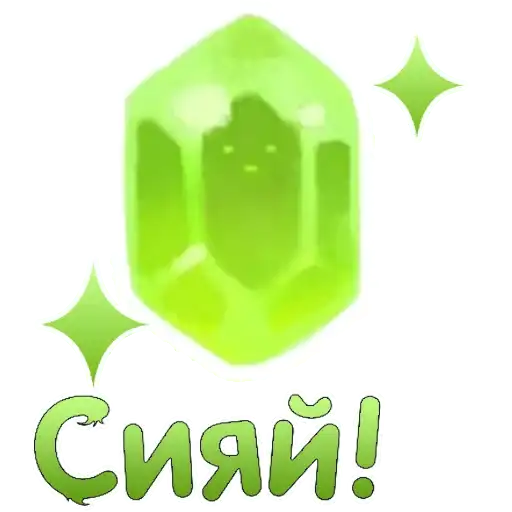 Heaven Travel preview