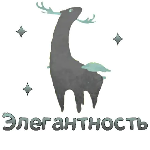 Heaven Travel preview