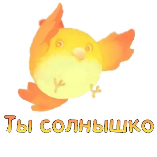 Heaven Travel preview