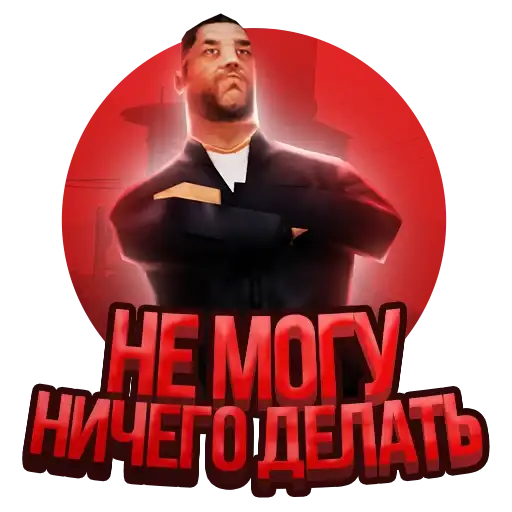 Sticker 🤷‍♀️