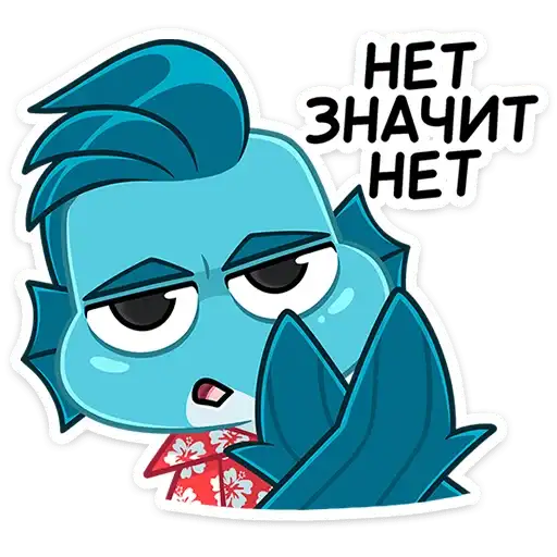 Sticker 🙅‍♀️