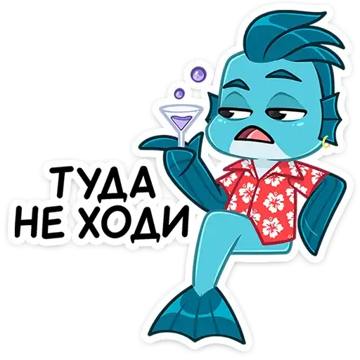 Фиш и Фишка preview