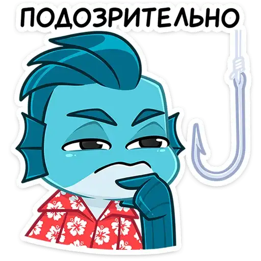 Фиш и Фишка preview