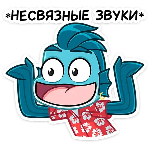 Sticker 🤷‍♂️